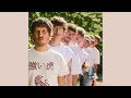 Arthur Hill - Orange Wine