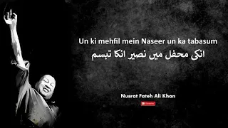 unki mehfil main naseer nusrat fateh ali khan