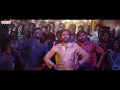 Poyiraa Mama (Telugu) Song Promo | Kuberaa | Dhanush, Nagarjuna, Rashmika | Sekhar Kammula | DSP