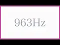I AM THAT I AM - {B5= 963Hz} - Peter Tosh [Official Audio]