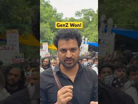 Big Win for Indian GenZ
