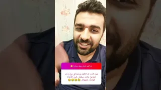 ايه أقوى قصف جبهة سمعته 