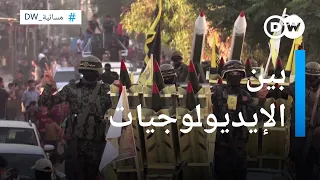 رحلة مؤسس  حركة الجهاد الإسلامي  عبر الإيديولوجيات    المسائية دندنها