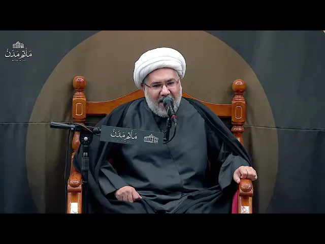 ⁣يا راحلاً زهرة الدنيا به رحلت - الشيخ حسن القيدوم