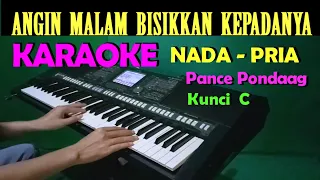 kau dan aku menyatu pance pondaag karaoke nada pria