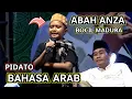 Download Lagu KH ANWAR ZAHID DAN RIFKI BOCIL MADURA PINTAR PIDATO BAHASA ARAB
