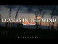 Download Lagu Roger Hodgson - Lovers in the Wind (Lyrics) ♪
