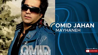                         امید جهان   میهانه   دندنها