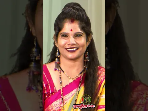 Hera Si Gharwali Chhode Padhe Magaj Mein Kida #fighting #ytshorts #youtube #Megha #husband #wife