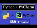 Install Python 3 9 and PyCharm on Windows 10 in Hindi