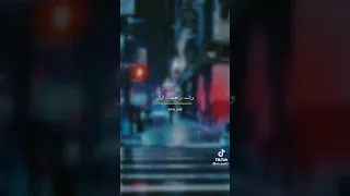 يحلى عمري باكمله   جديد حالات واتس اب   تك توك   رومانسيات دندنها