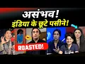 Download Lagu Pakistani Scientist DESTROYS Logic 🤣 India DESTROYS Trumps Tariff | Pakistani Crying