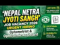 New Vacancy Optometry Ophthalmic Assistant Recruitment Eye Kosh Optometry