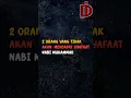 Download Lagu celaka!!! 2 orang yang tidak akan mendapatkan syafaat nabi Muhammad #feedshorts #shortvideo