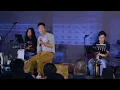 ONGOING｜許志安 Andy Hui - 前程錦繡