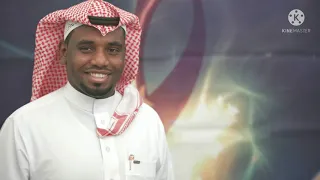 حفله الرياض الفنان وسيم محمد 2021 عرسنا اليوم كنه يوم عيد 