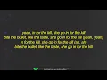 Lex Amarni, 2muchmotion - the kill 2 (Lyrics)