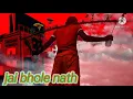 Download Lagu Bhole Hum Aa Gaye DJ Sanjeev Khatana DJ Manohar Rana DJ anshul mk DJ dsk DJ lux hard kick