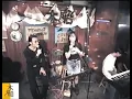 張惠妹-1996年現場-原來你什麼都不要/解脫