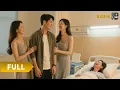 Download Lagu 【Multi SUB】《真爱错付终成殇》（全集）小伙隐姓埋名为女友付出所有，可她心里却始终爱着白月光，他心灰意冷回家继承千亿资产后，女友在病床上痛哭求原谅！#最火短剧推荐#短剧全集 #热血 #逆袭