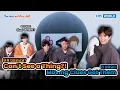 Download Lagu Hit the Bag \u0026 Guess? 😵‍💫🔍[1박 2일 4 Two Days and One Night 4 Ep277-2] | KBS WORLD TV 250608