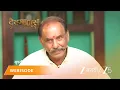 Download Lagu DEVMANUS MADHLA ADHYAY | EP - 89 | Webisode | Sep 2 2025 | Zee MARATHI