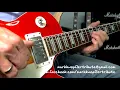 Download Lagu Mark Knopfler Tribute - Calling Elvis