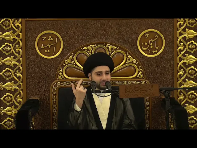 ⁣استحباب المعاشرة الزوجية في الليلة الأولى من شهر رمضان المبارك !! سيد حسين شبر