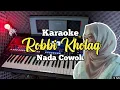 Download Lagu Karaoke - Robbi Kholaq Versi Sabyan Nada Cowok Lirik Video | Karaoke Sholawat MP3