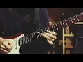 R&B Guitar Solo (Christian Kuria - Tell Me When)