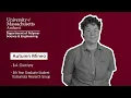 PSE Student Spotlight Autumn Mineo Katsumata Research Group