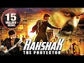 Rakshak : The Protector - Full Length Action Movie Dubbed In Hindi