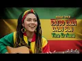 Lagu RAISO DADI SIJI - VINA ERVIANA‼️ REGGAE COVER BY BLEGA MUSIC AI 