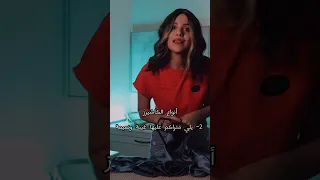 Asmr أنواع البائعات اي اس ام ار ASMR Cashier 