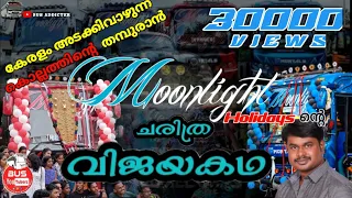 the story of moonlight holidays kollam moonlight bus addicter 