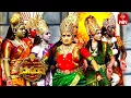 Lagu Navadurga - Dasara Spl Performance | Dhoom Dhaam Dasara | ETV Dasara Spl Event | 23rd October 2023