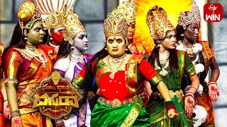 navadurga dasara spl performance dhoom dhaam dasara etv dasara spl event 23rd october 2023