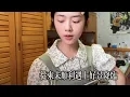 《少女的祈祷 • 杨千嬅》#粤语歌曲