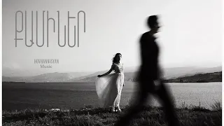 Hovhannisyan Music - Qaminer / Ветры