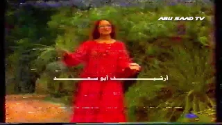 طلة عزيزة جلال من جديد التلفزيون المنوع ١٩٧٩م ٢٠١٩م 