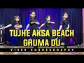 Download Lagu Tujhe Aksa Beach Ghuma Du | Dance Video | Vivek Choreography | God Tussi Great Ho | Salman Khan