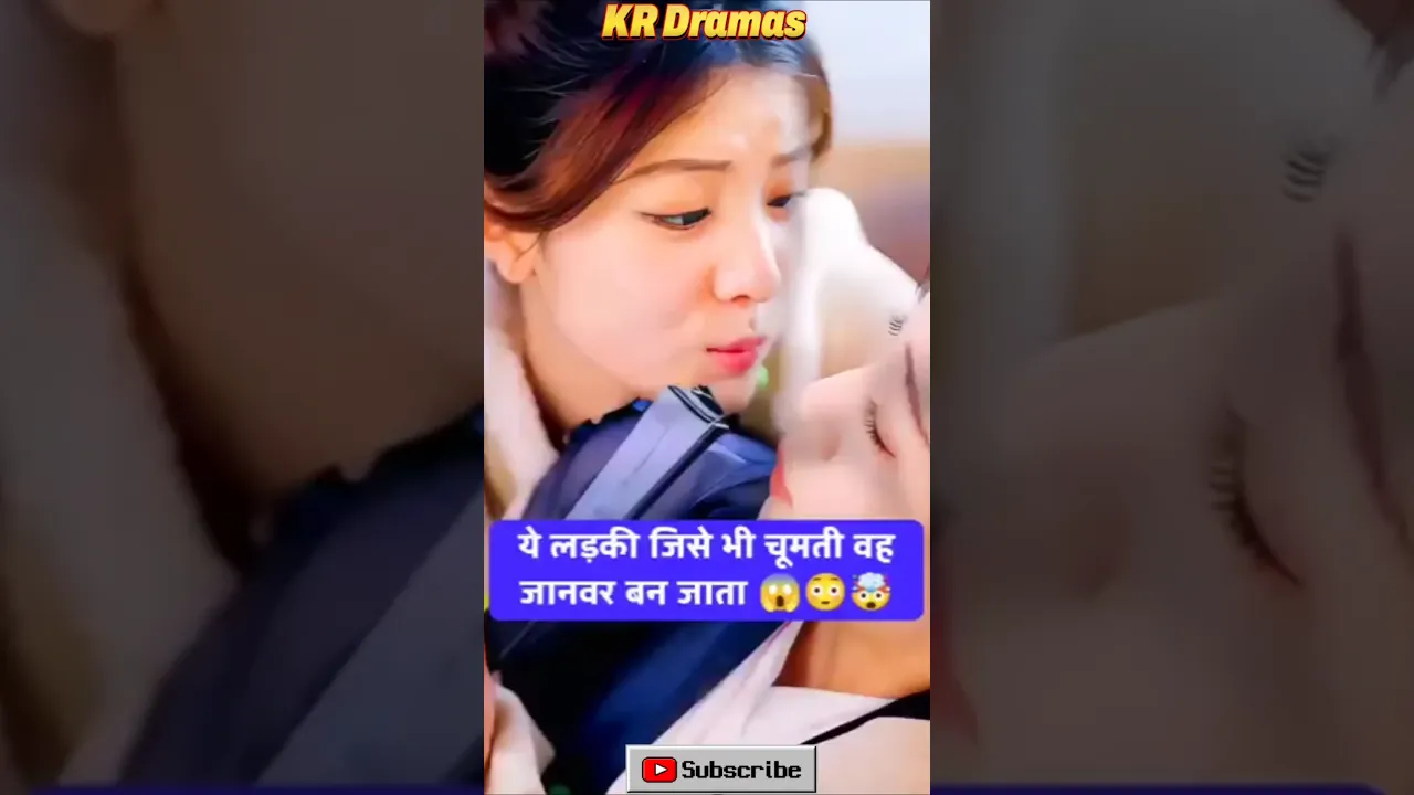 Chumti Ladki ka Jadui Raaz😱 poster