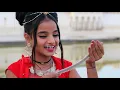 Download Lagu Payal Hai Chankkai | Heart Touching Story | Cover BY Payal Ashok Ishu Kunal | Mk Studio Official