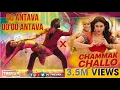 Download Lagu Oo Antava X Chammak Challo | DJ THEVAR |