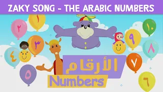 Zaky S Arabic Numbers Song 