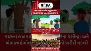                        دندنها