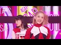 STAYC(스테이씨) - ASAP @인기가요 inkigayo 20210418