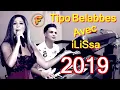 اليسا تغني الراي افضل من الشابة سعاد Elissa Avec Tipo Bel Abbes 2019  Dj Bilal Pro
