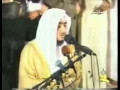 Download Lagu lantunan Al-Fatihah yang sangat merdu