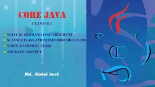 Core Java - Bangla Tutorial Command Line Argument